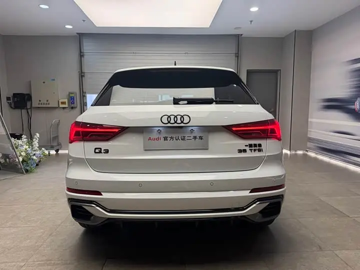 Audi Q3 2024 2024款 35 TFSI 时尚动感型