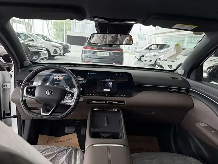 Changan CS55 Plus Hybrid 2026 2026款 智慧新蓝鲸 125km 智越版
