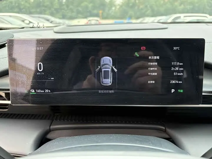 Geely Galaxy E5 2026 2026款 610km 探索+版