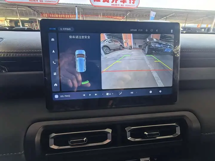 Baojun Yep Plus 2026 2026款 401km旗舰版