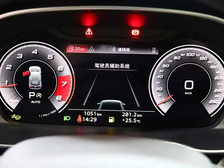 Audi Q3 2026 2026款 45周年典藏版 35TFSI 时尚动感型
