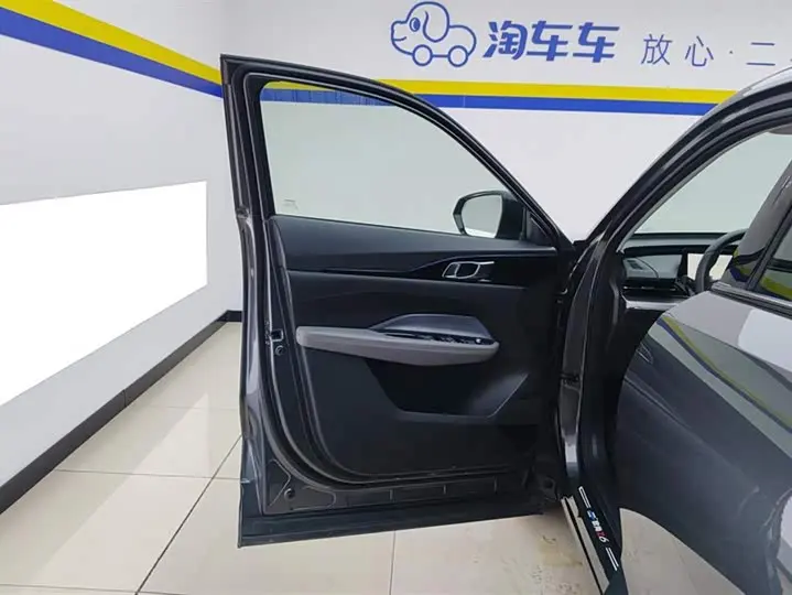 Changan Oshan Z6 2023 2023款 蓝鲸 1.5T DCT智领型