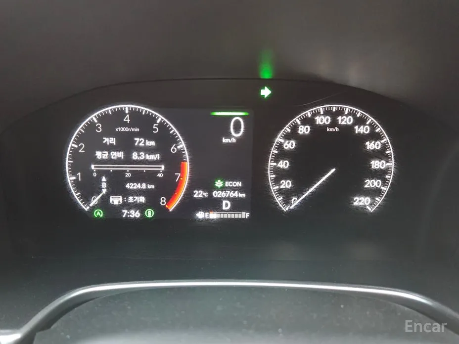 Honda CR-V 2023 1.5 EX-L 2WD