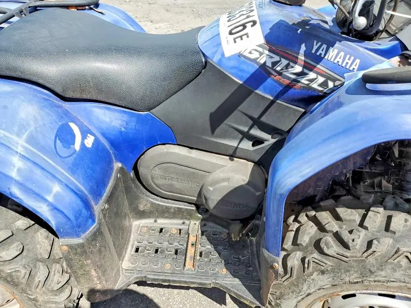 YAMAHA ATV 2008