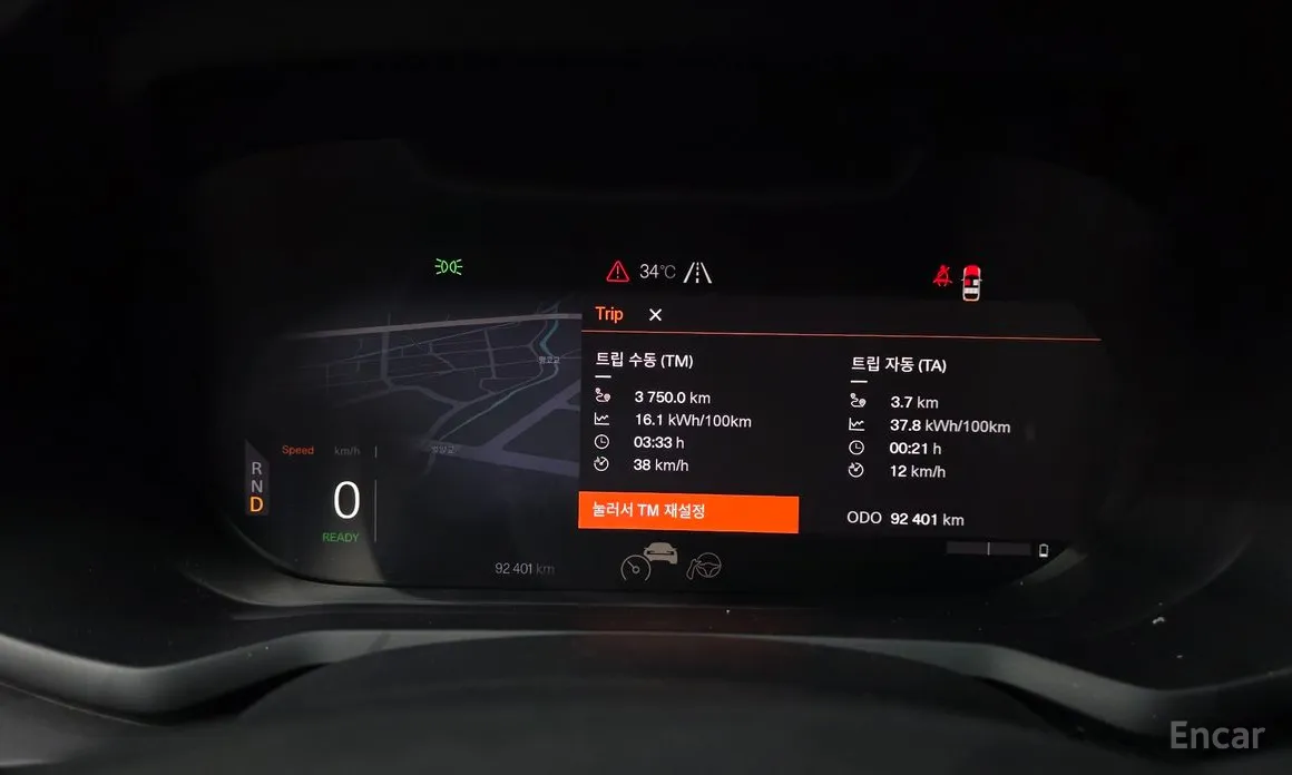 Polestar 2 2022 Longrange Singlemotor