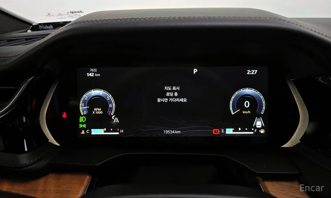 Jeep Cherokee 2021 L 3.6 Summit Reserve
