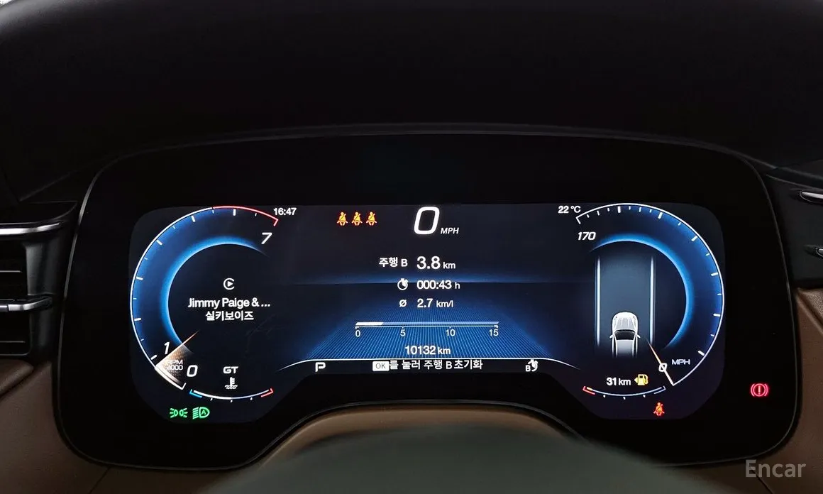 Maserati Grecale 2022 2.0 AWD GT