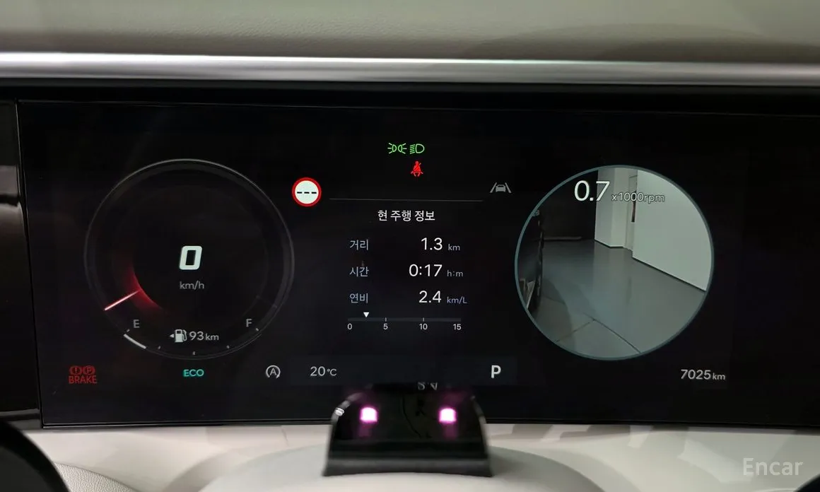 Hyundai Palisade 2025 Gasoline 2.5T 2WD 9-Seater