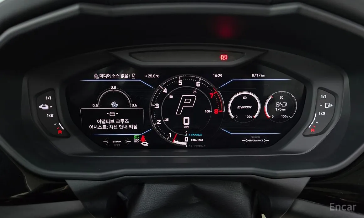 Lamborghini Urus 2018 4.0 V8 SE