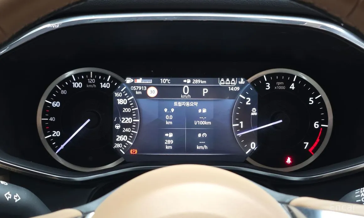Jaguar F-Pace 2016 P 250 SE