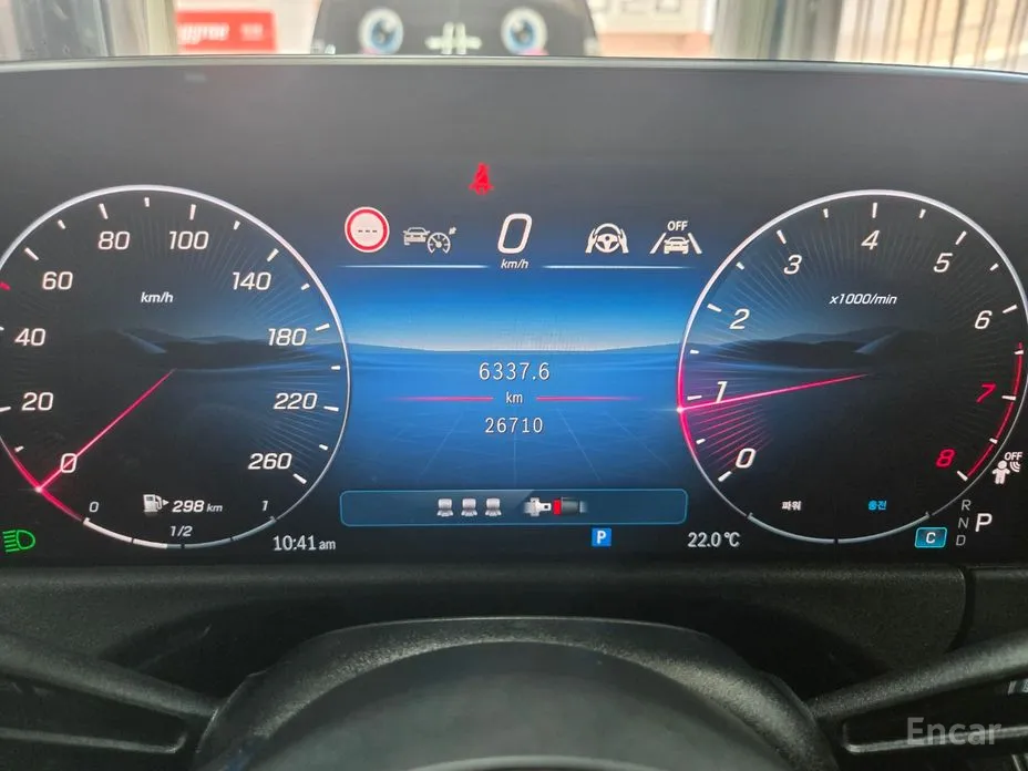 Mercedes-Benz E-Class 2024 E200 Avantgarde