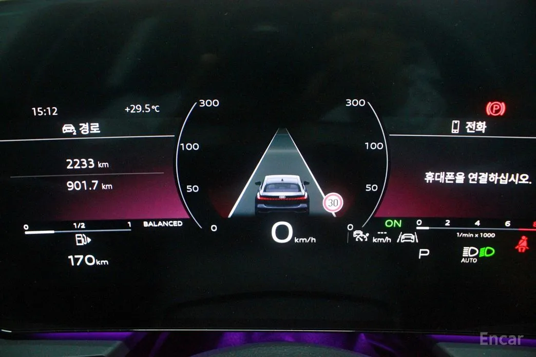 Audi A5 2025 40 TFSI Quattro S Line