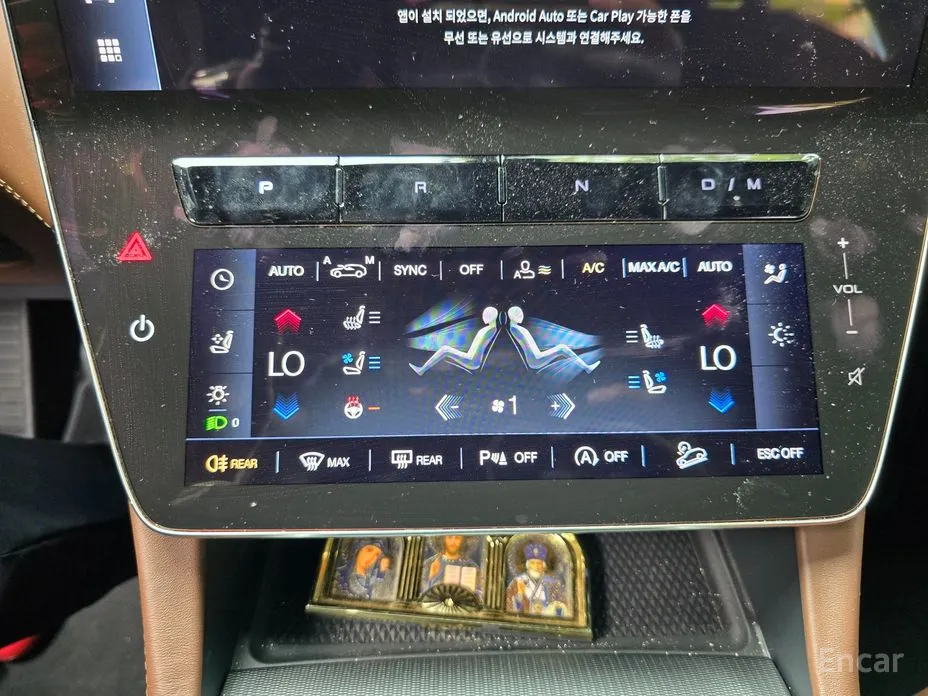 Maserati Grecale 2022 2.0 AWD GT