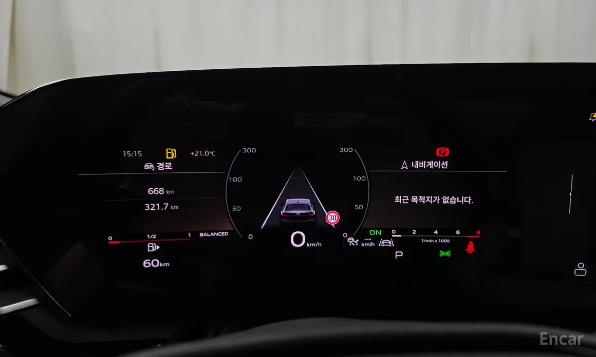 Audi A5 2025 40 TFSI Quattro S Line