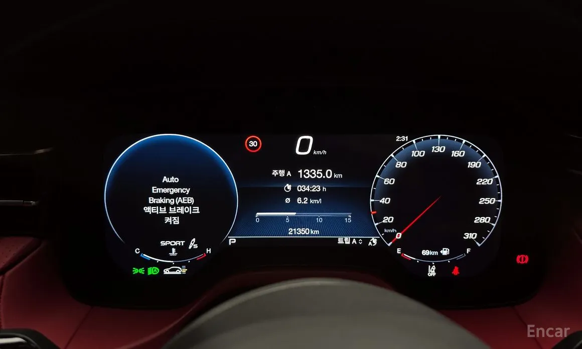 Maserati Grecale 2022 3.0 AWD Trofeo