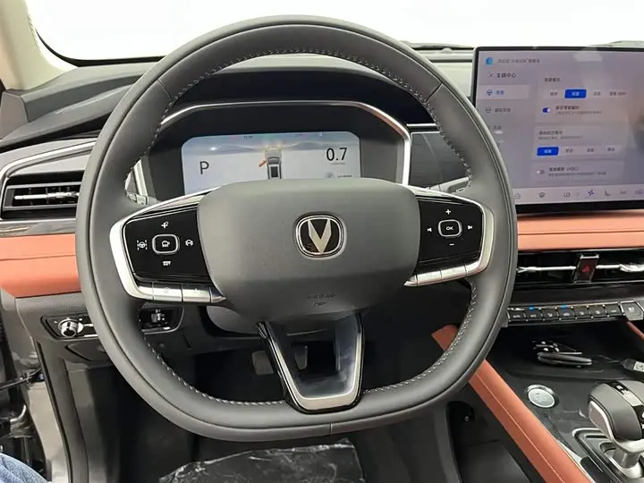 Changan CS75 2026 2026款 PRO 1.5T DCT 尊享型 7座