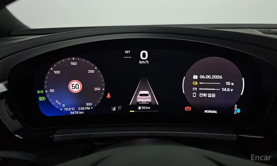 Porsche Macan 2024 Base