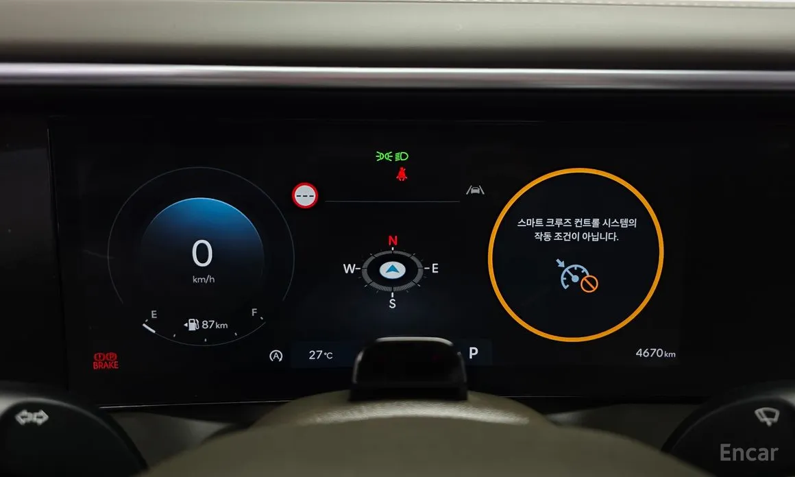 Hyundai Palisade 2025 Gasoline 2.5T 2WD 9-Seater