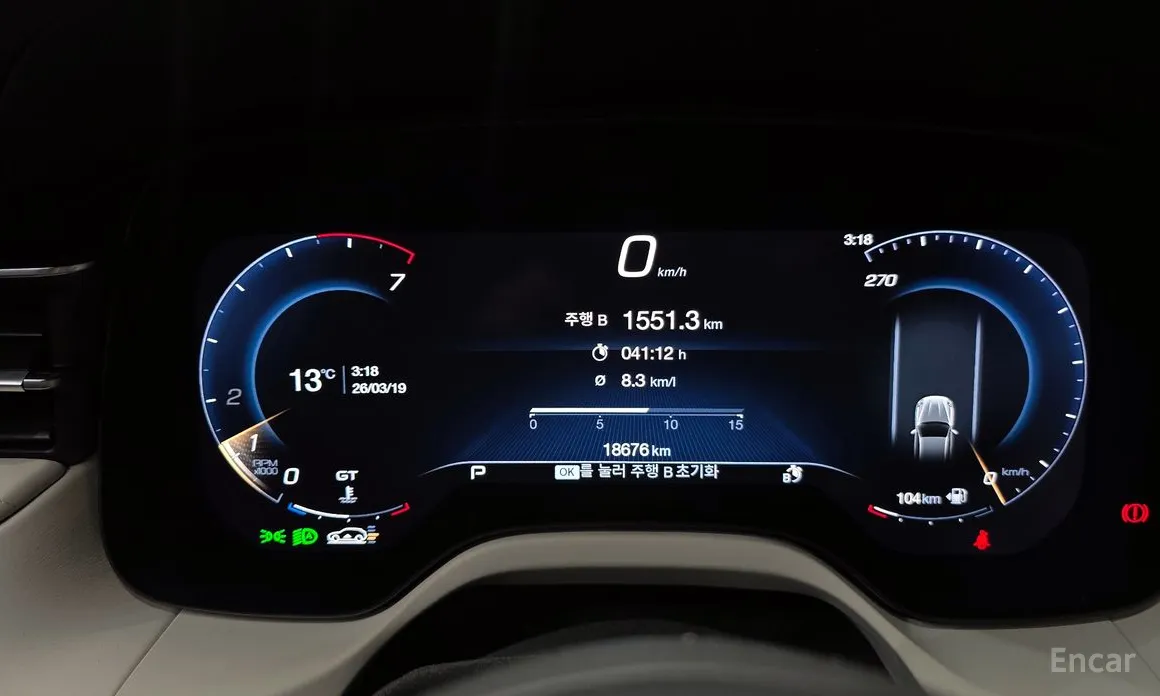 Maserati Grecale 2022 2.0 AWD Modena
