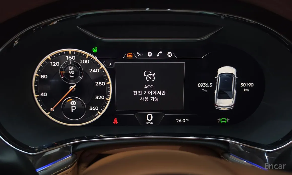 Bentley Flying Spur 2020 4.0 Azure