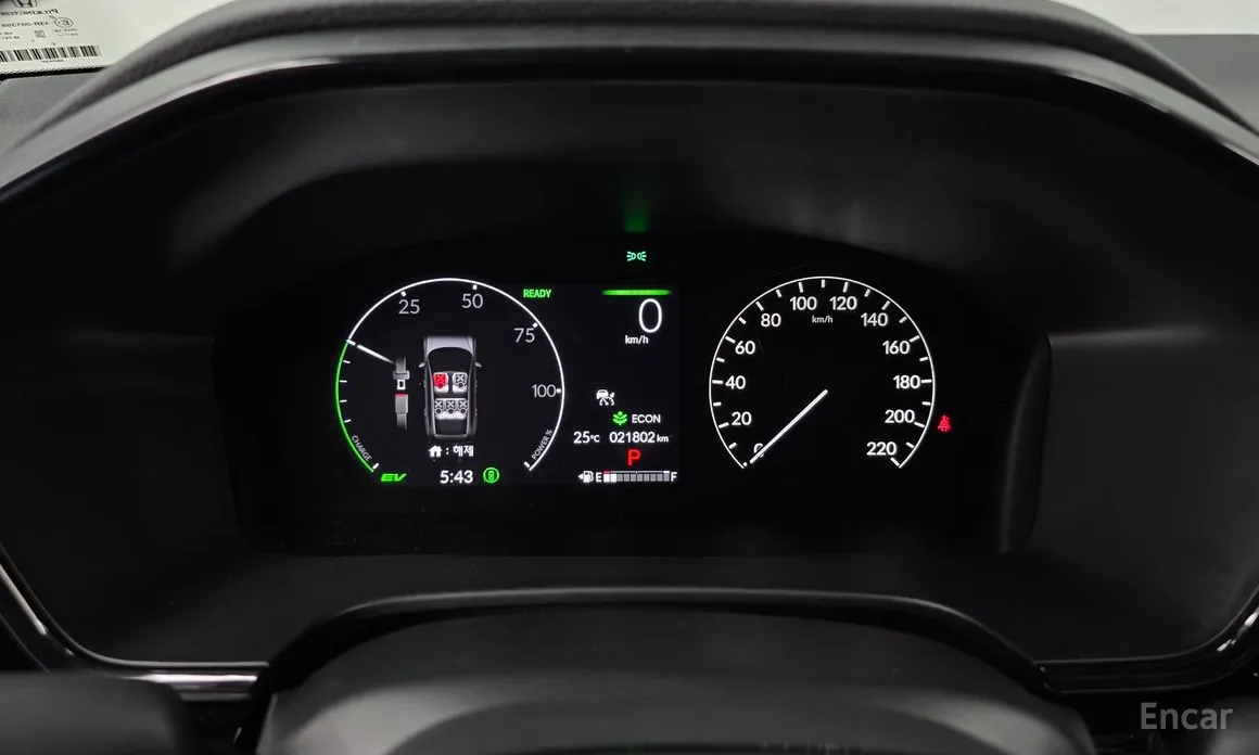 Honda CR-V 2023 2.0 Hybrid Touring 2WD
