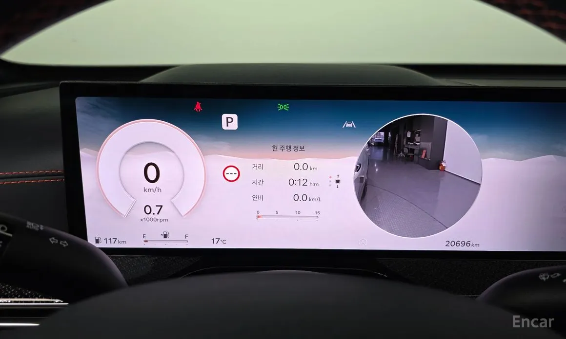 Genesis GV80 2023 2.5T Gasoline AWD