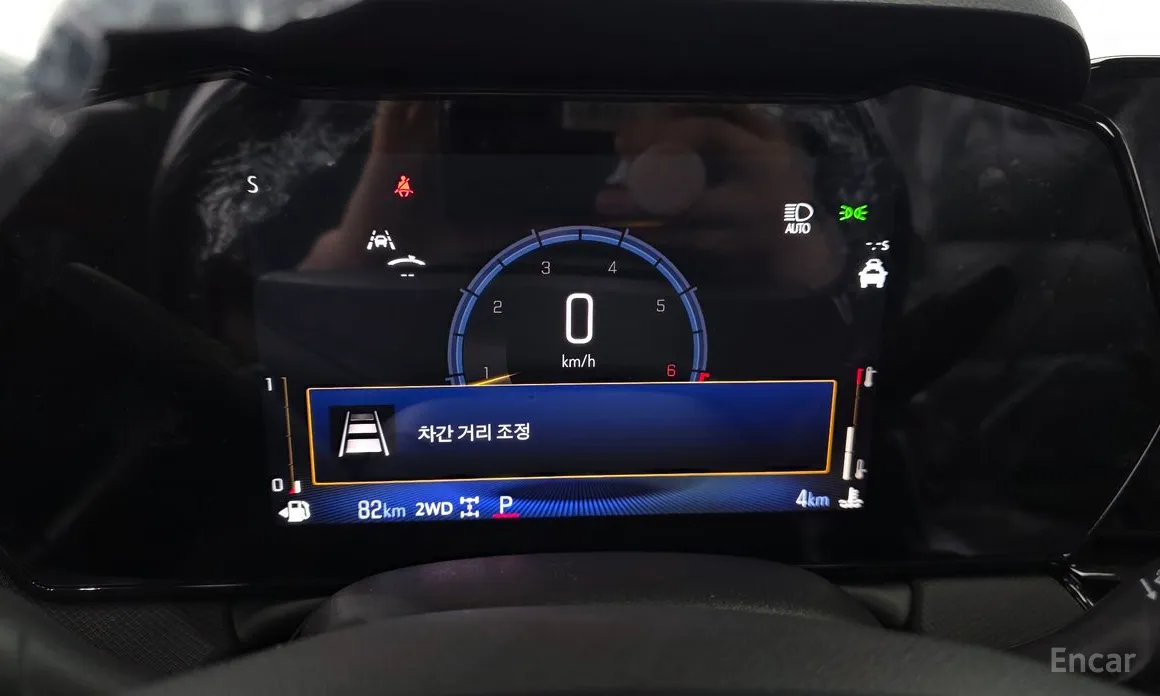 Chevrolet Trailblazer 2023 1.3 Turbo 4WD