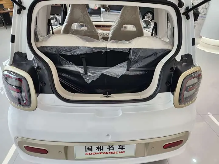 Bestune Pony 2026 2026款 222km 闪耀马