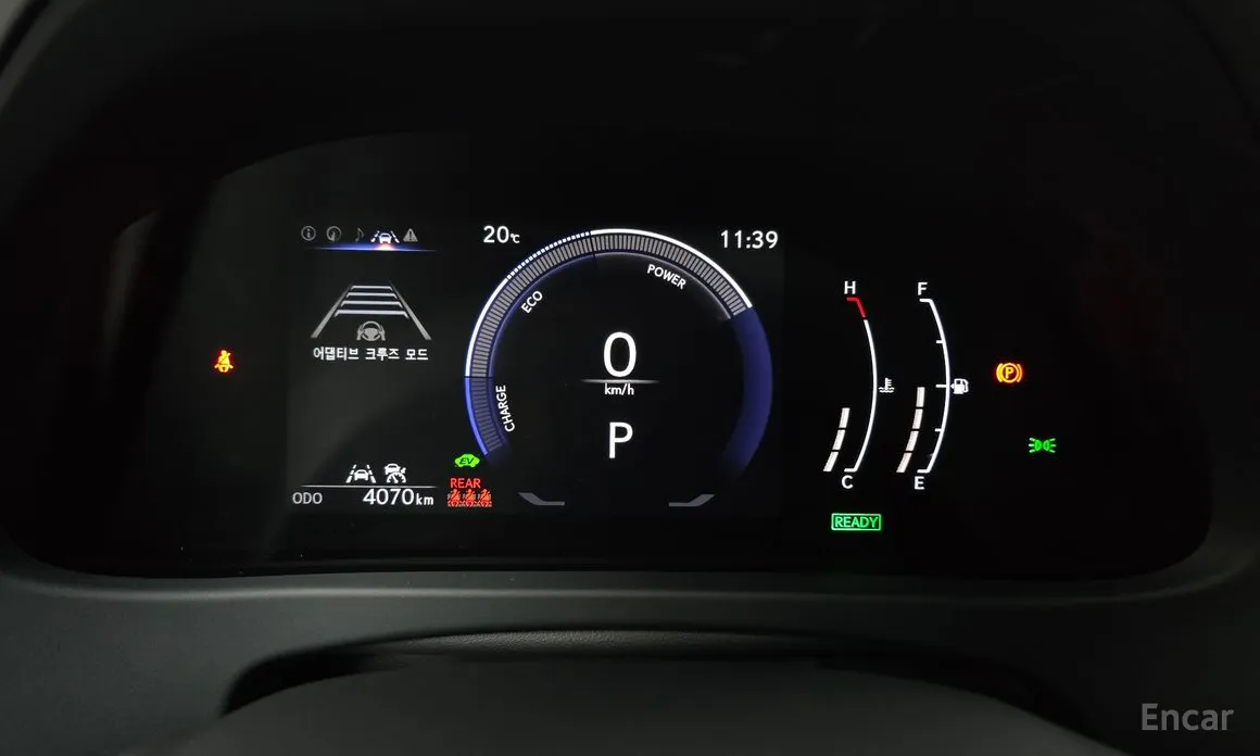 Lexus UX 2024 2.0 2WD