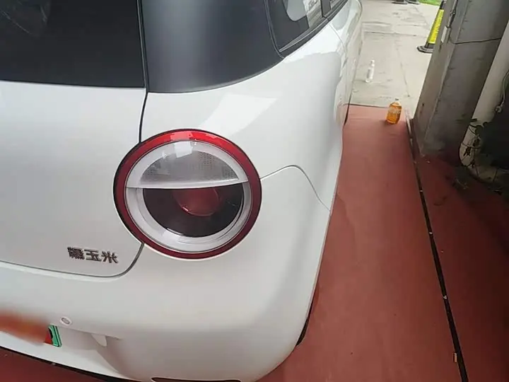 Changan Qiyuan (Nevo) Lumin 2026 2026款 宝藏版 205km 酷爱米 宁德