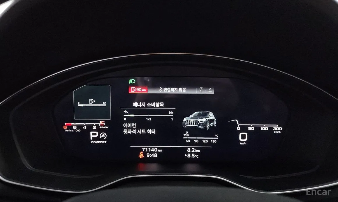 Audi Q5 2017 45 TFSI Quattro Sportback