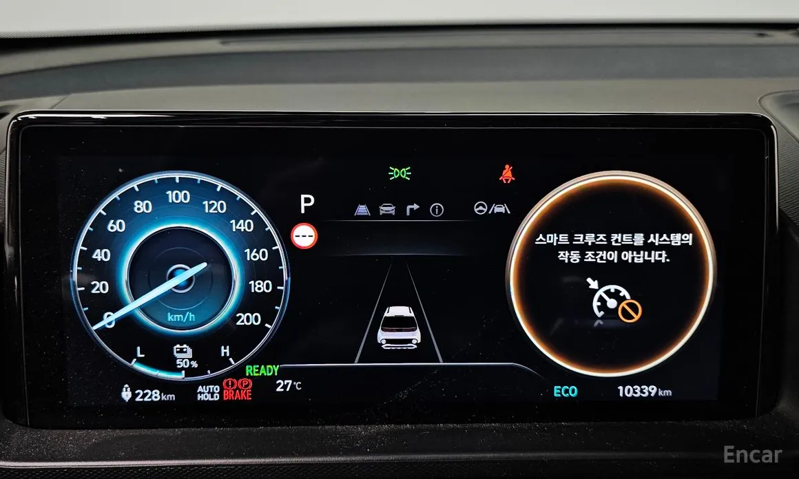 Hyundai Casper 2024 Inspiration