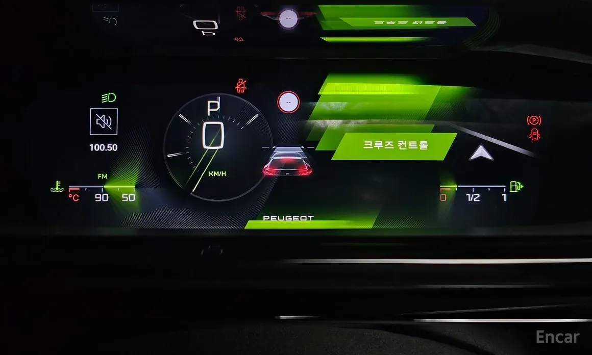 Peugeot 408 2023 1.2 Pure Tech GT