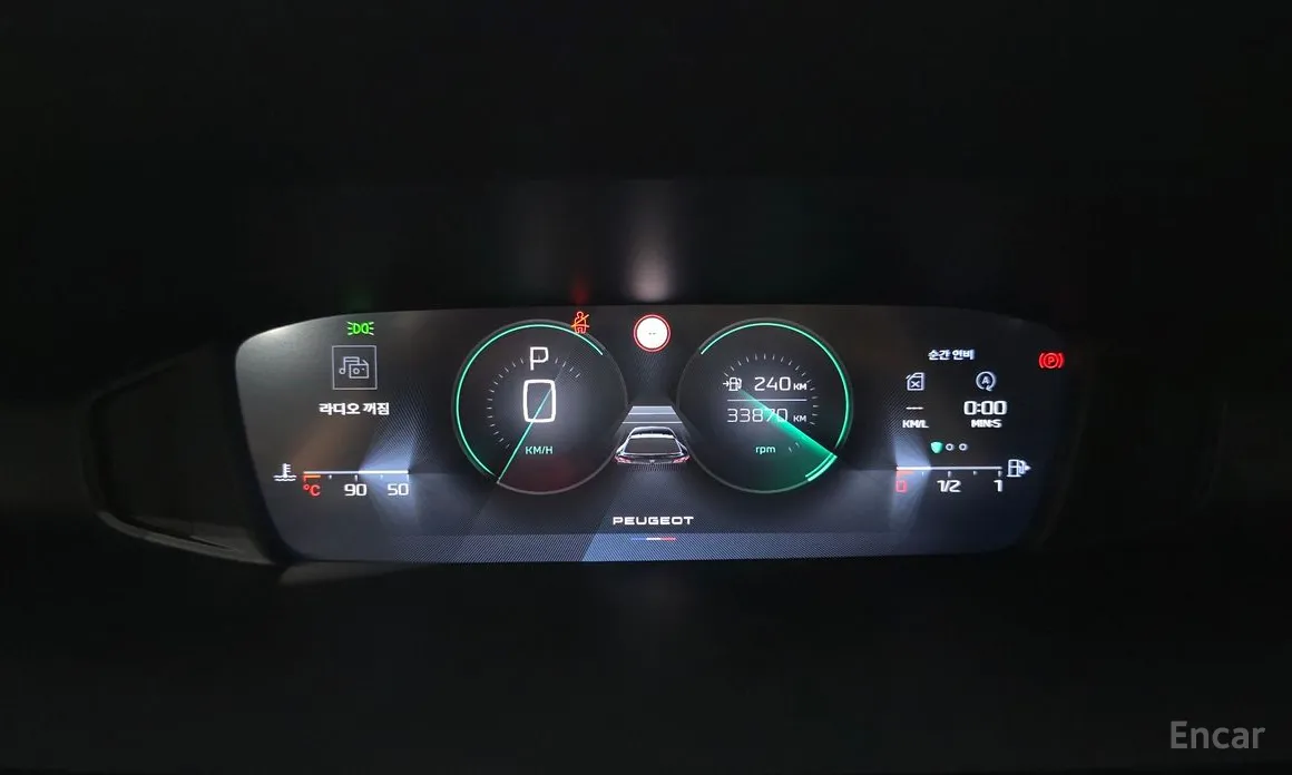 Peugeot 408 2023 1.2 Pure Tech Allure