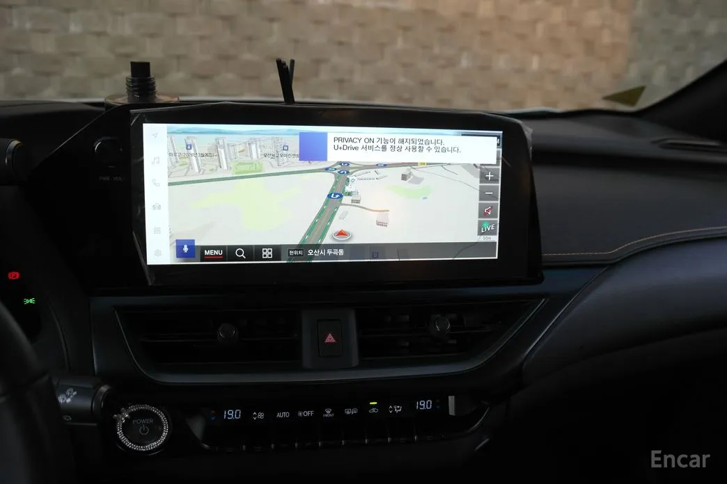 Lexus UX 2024 2.0 2WD