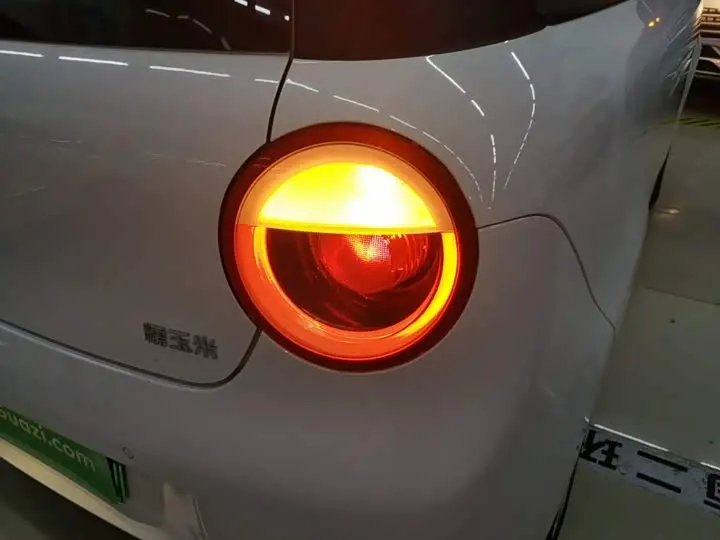 Changan Qiyuan (Nevo) Lumin 2026 2026款 宝藏版 205km 酷爱米 宁德