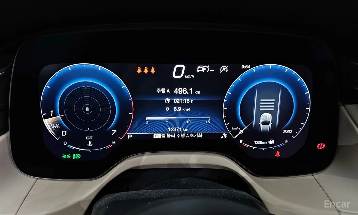 Maserati Grecale 2022 2.0 AWD GT