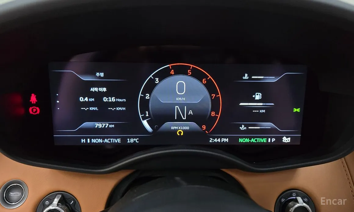 McLaren GT 2019 4.0
