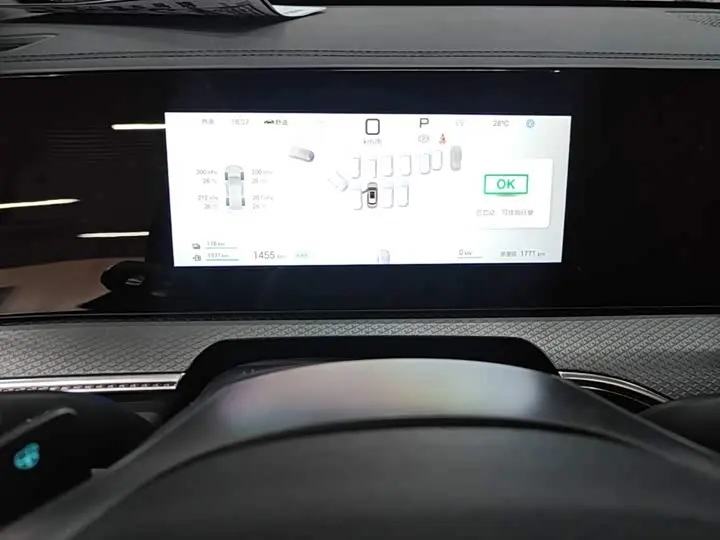BYD Song Pro Hybrid 2026 2026款 DM-i 133KM超越型