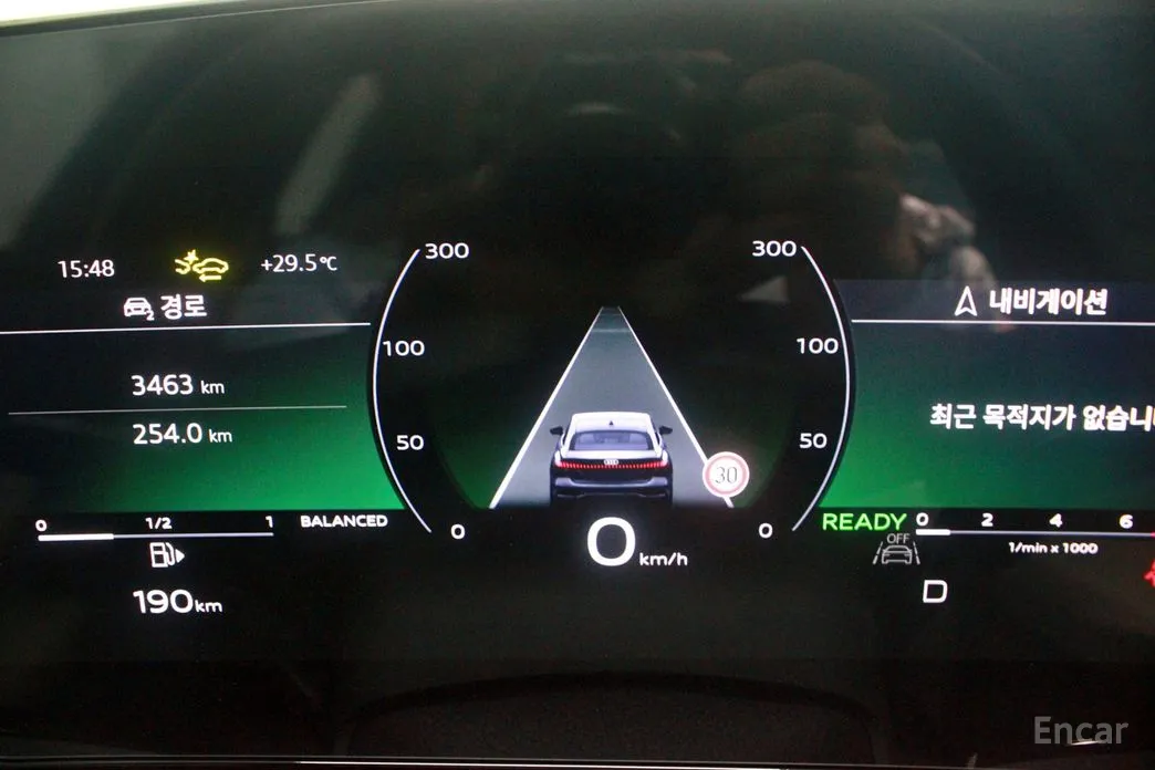 Audi A5 2025 40 TFSI Quattro S Line