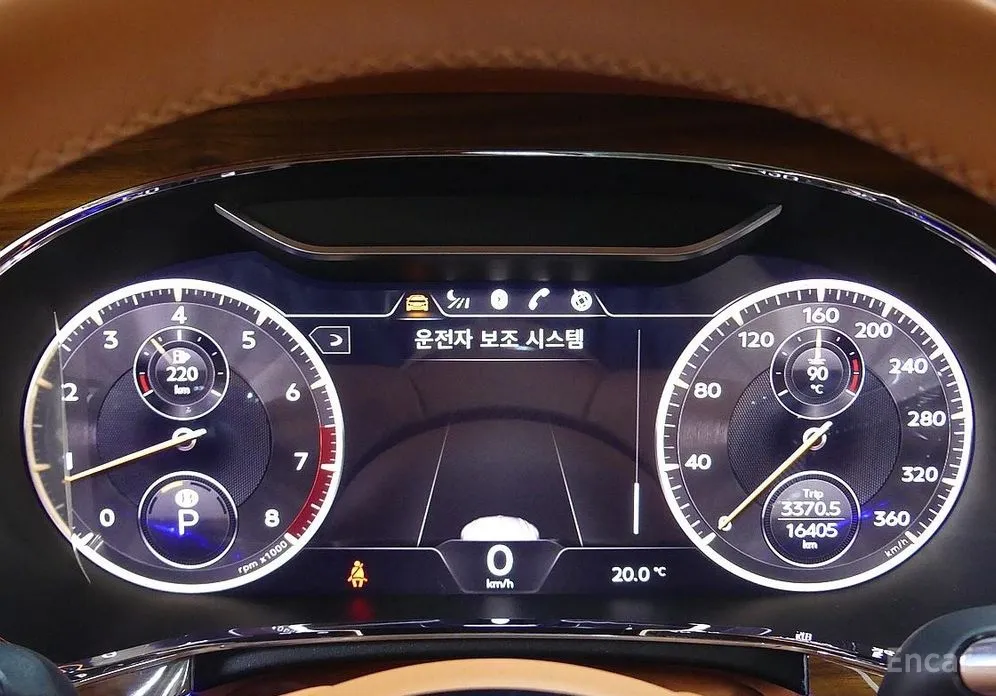 Bentley Flying Spur 2020 4.0