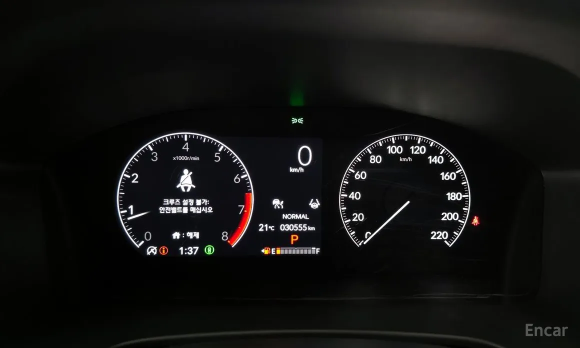 Honda CR-V 2023 1.5 EX-L 2WD