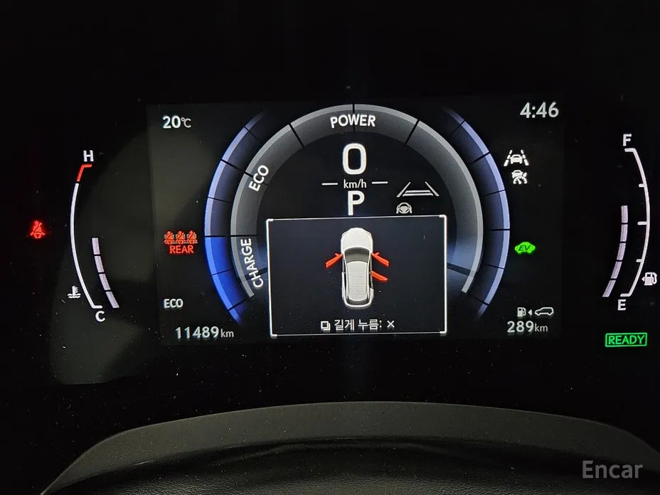 Lexus RX 2023 F-Sport