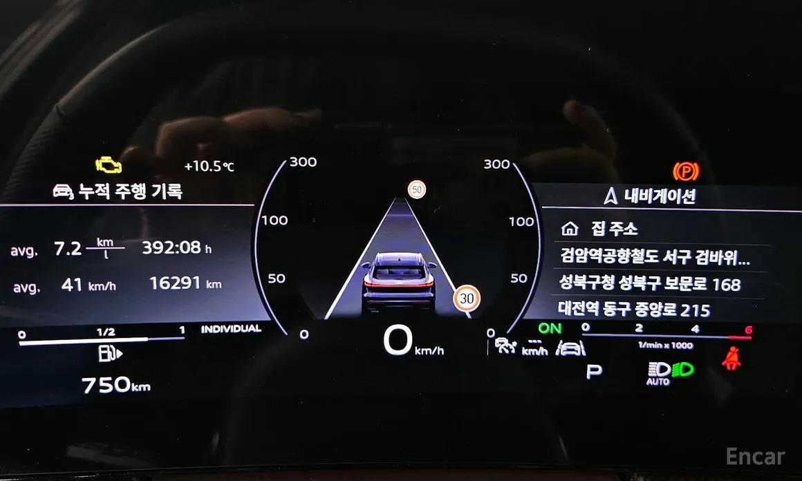 Audi Q5 2025 40 TDI Quattro S Line Black Edition
