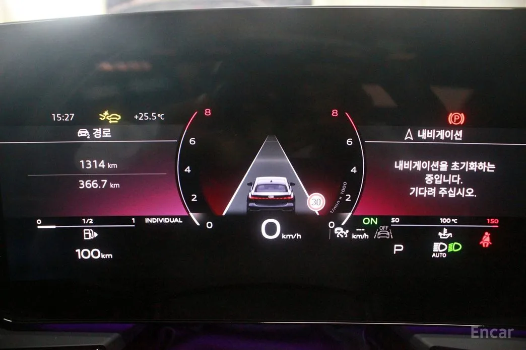 Audi A5 2025 40 TFSI Quattro S Line