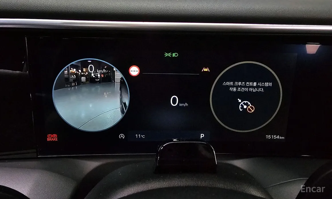 Hyundai Palisade 2025 Gasoline 2.5T 2WD 9-Seater