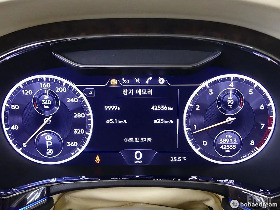 Bentley Flying Spur 2020 4.0