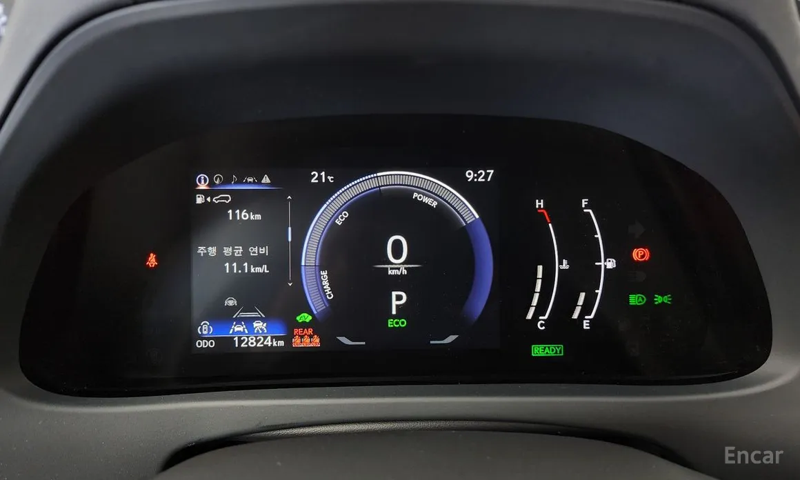 Lexus UX 2024 2.0 2WD
