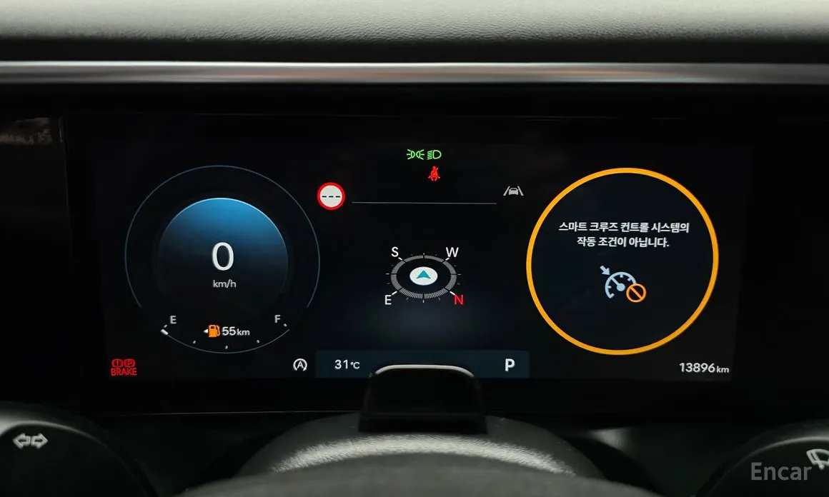 Hyundai Palisade 2025 Gasoline 2.5T 2WD 9-Seater