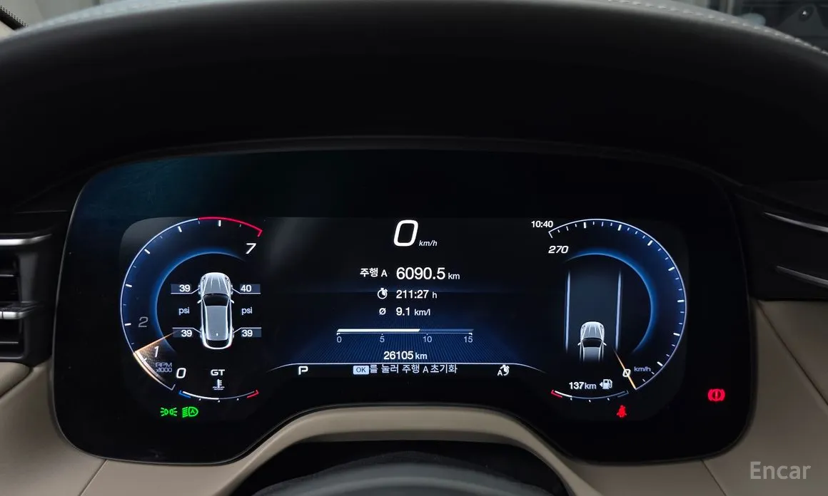 Maserati Grecale 2022 2.0 AWD GT